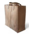 MYOMY Shopper My Paper Bag XL original (774268)